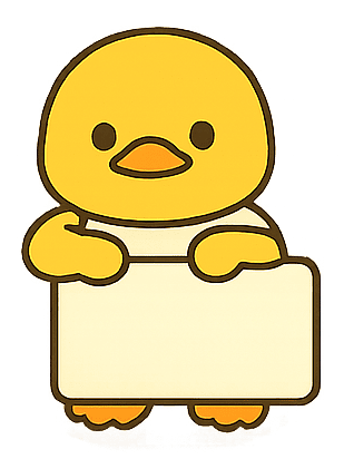 Bibiduck healing duck illustration